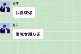 世界上没有配不配的爱情、只有爱不爱，喜欢的人要勇敢