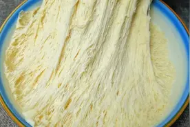 今天才知道，原来发面这么简单，教你技巧，30分钟发满盆，超实用视频封面