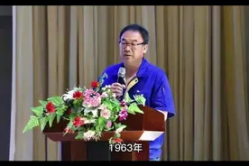 低调的潍坊富豪：32岁辞官，48岁公司上市，有13家公司，身家67亿视频封面