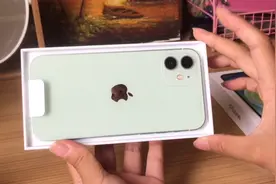 这么晚的绿色iPhone12开箱视频还有人看嘛？视频封面