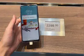 2299元iqoo Z5顶配版12+256上手体验：骁龙778+120Hz+5000大电池视频封面