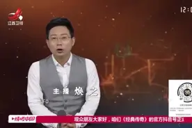 外星人造访地球后,竟是比人类更高级的文明!视频封面