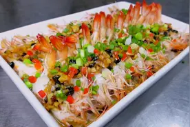 蒜蓉粉丝虾这样做，味美味浓，虾肉嫩滑，非常好吃视频封面