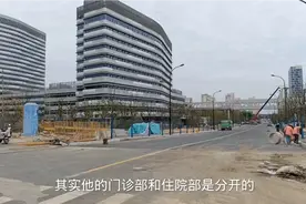 合肥北城，省立医院可以挂号会诊了，医院的启动会带动周边的发展视频封面