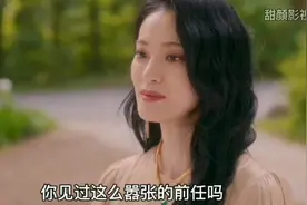 渣男最终伤害了两个女人视频封面