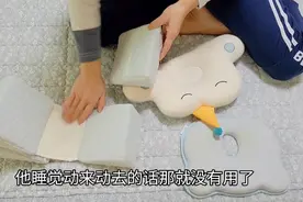 宝宝头睡扁了 想要圆溜溜的脑袋 这样矫正效果立竿见影视频封面