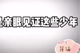 凹凸世界