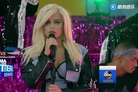 Bebe ReXha《Ferrari》