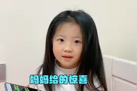 看到姨妈给表弟买鞋子的时候，女儿十分羡慕，妈妈怎舍得让你失望视频封面