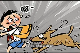保安的权力是谁赋予的视频封面