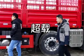 货主强行超载，看司机师傅怎么应对？视频封面