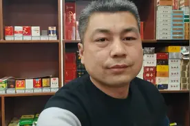 为什么香烟销售出去之后不能退换视频封面