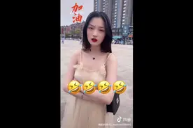 中央空调是什么意思🤔🤔🤔视频封面