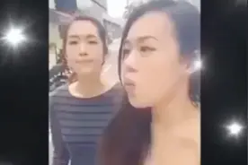 搞笑+美女，人学警车叫。视频封面