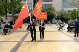 国家设定2017年每年的5月10日是中国品牌日。视频封面