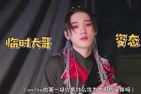 时代少年团三位哥哥高考，宋大哥管三个弟弟视频封面