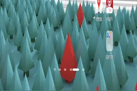 今天来教大家怎么下侠盗猎车手视频封面