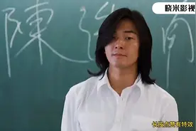 我是陈浩楠，不服出来单挑啊，来啊。“吓爸爸一跳”视频封面