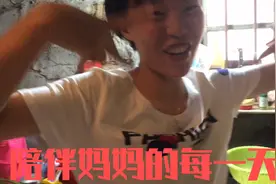 在妈妈身边我们是长不大的孩子 舍不得时间过的快 没有办法视频封面