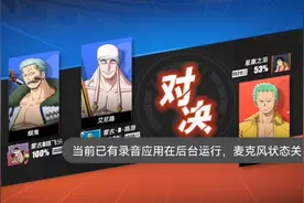 这期视频告诉你了，绝绝地求生国际服怎么登录的问题视频封面