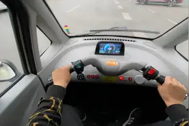 蒙仕鑫御虎自动挡无级变速燃油三轮摩托车视频封面
