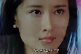 三岁女孩被抛弃，二十年后她亲手逮捕自己的毒枭父亲视频封面