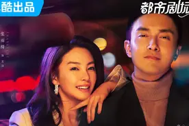 6月25日起，东方卫视每晚19:30播出，优酷21:45全网独播，视频封面