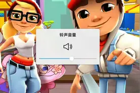 来发黑杰克的表情包吓我视频封面