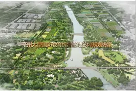 国防乐园构想新境界视频封面