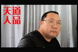 南京再守一次……南京再守一次……视频封面