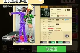 反恐行动退隐江湖视频封面