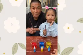 两种不同颜色混合一起变什么颜色