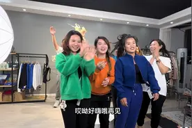 恭喜我大姐 姐夫喜得千金 我们这些舅舅和姨妈给你赚奶粉钱视频封面