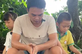 少年不识又亲意，养儿方知父母恩视频封面