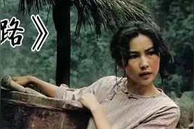 深山中的漂亮女人，同时被兄弟两人看上，人性与欲望交织的伦理片视频封面