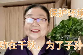 空气污染给身体带来六大疾病视频封面
