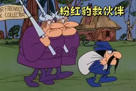 本来是救人，最后把自己也搭进去了哈哈哈哈哈哈视频封面