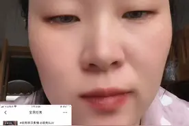抖音全民任务审核都结束了还在审核当中，找客服就会敷衍视频封面