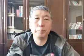 对冀（ji）字做一个科普视频封面