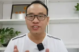 佛山刀哥：我告诉你，什么是“杀猪盘”？赶紧安装反网诈App！视频封面
