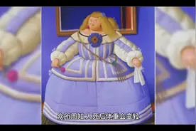 人死后会进入五维空间吗视频封面