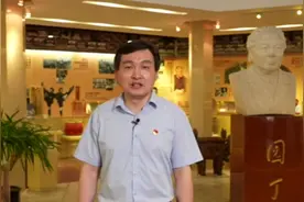 北京十一学校党委书记、校长田俊：将帅语林碑墙和汽车设计课程视频封面