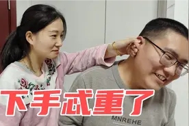 调皮老公学媳妇说话，媳妇当场发飙老公立马怂了，这媳妇太彪悍了视频封面