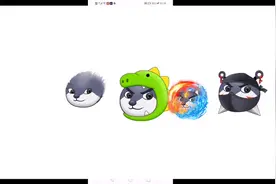 数字扫雷游戏1：0～100视频封面