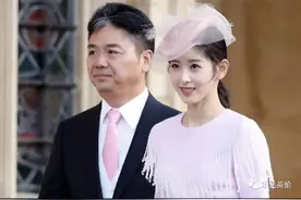 奶茶妹妹刘强东。人的爱恋信息主要表达的部位是眉眼，水汪汪直勾视频封面