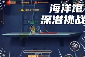 喝到吐了，兔子沒有了主人🤣😅😅😅视频封面