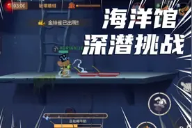 喝到吐了，兔子沒有了主人🤣😅😅😅视频封面