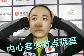 何智丽执教伊藤美诚？日本乒协公布教练名单：她执教伊藤纯属谣言视频封面