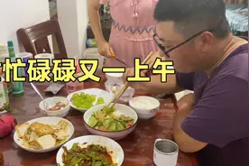 武汉买房贷款30年月供4千，男人跑外卖女人全职宝妈，这分工好吗视频封面