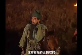 关羽死后，赤兔马真的绝食而亡了吗？用数据告诉你：不可能的事视频封面